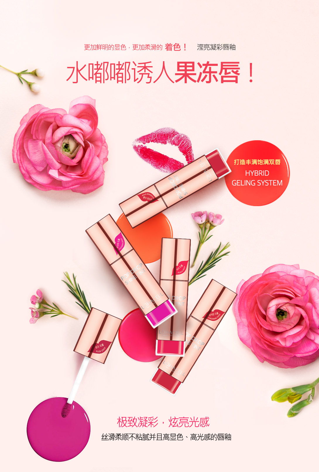 种草测评好物,lohacell露然丝粉底液