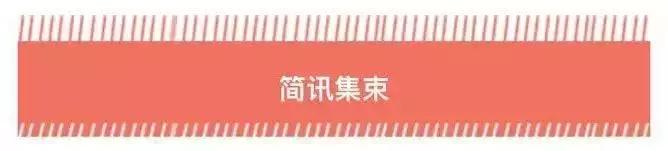 营业执照五证合一办理需要时间,营业执照五证合一怎么办理