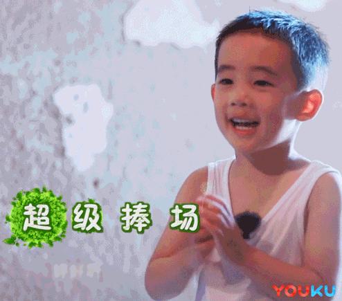 爸爸去哪儿吐槽,盘点被爸爸坑惨的萌娃