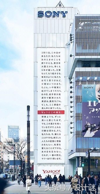 日本优良设计奖获奖作品集,日本评出今年全球最佳设计