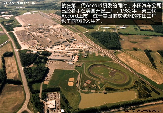 本田雅阁为什么能够久盛不衰,本田最经典雅阁