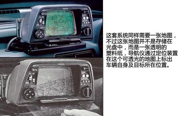 本田雅阁为什么能够久盛不衰,本田最经典雅阁