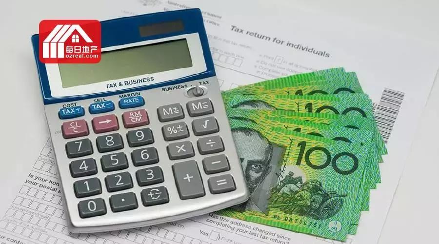 每日地产2017,每日房地产