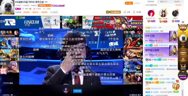 提莫献唱、张琪格加入豚首，猪头哥哥生日会变成斗鱼火箭之夜！