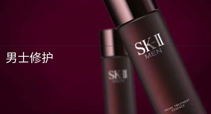 skii全集,skii全套视频