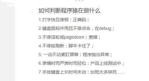 坐一会就头晕想吐,坐一会起来就头晕