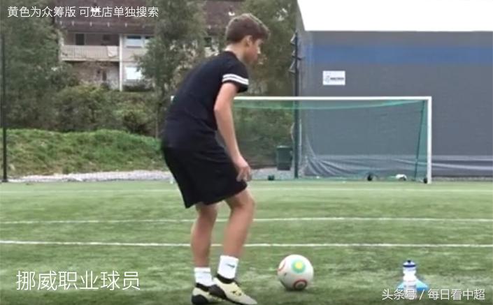 idraw定制足球鞋,idraw足球鞋199元