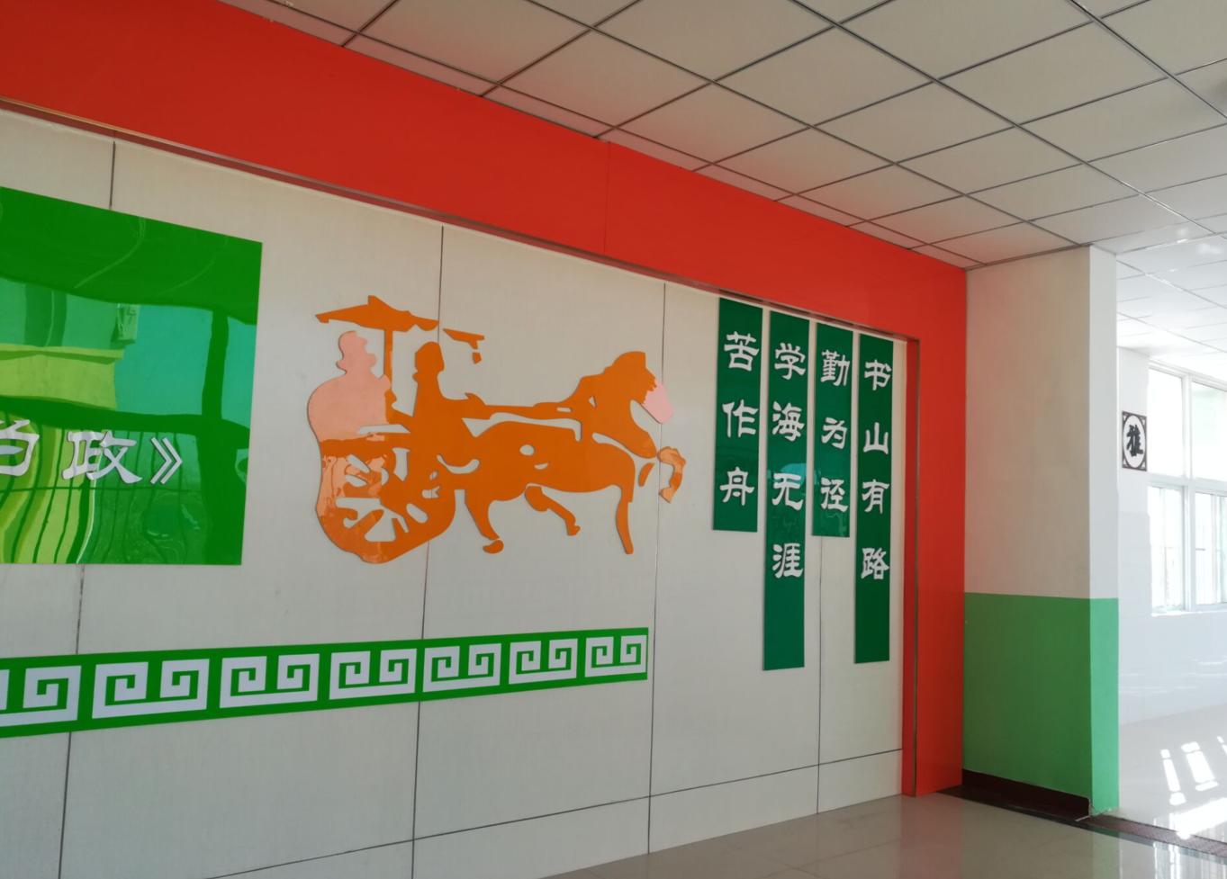 师生幸福学校发展社会满意：记腾飞中的聊城高新区天津路小学