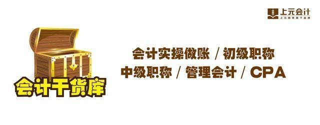 6%的技术服务费怎么申报增值税 (小规模无票收入如何填增值税申报)