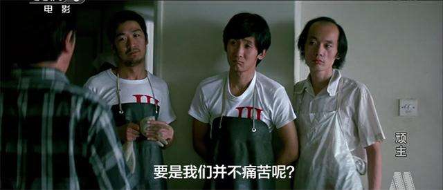 三部让人爆笑的电影,一口气看完多部喜剧高分电影