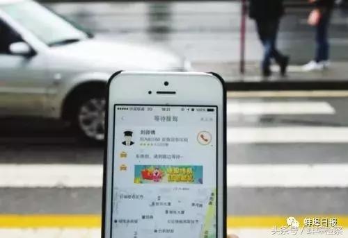 滴滴限制私家车派单,滴滴私家车没双证还派单吗