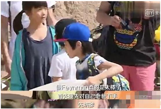 爸爸去哪儿吐槽,盘点被爸爸坑惨的萌娃