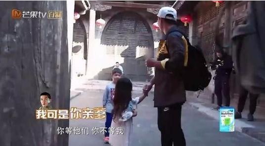 爸爸去哪儿吐槽,盘点被爸爸坑惨的萌娃