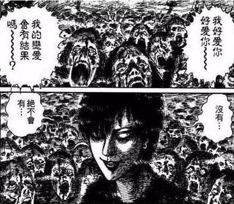 伊藤润二恐怖漫画解说,伊藤润二的哪一部漫画最恐怖