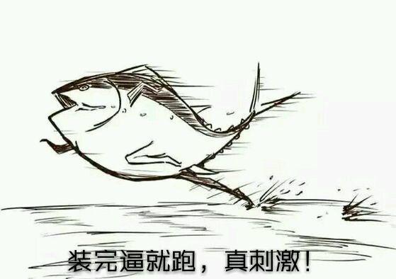 伊藤润二恐怖漫画解说,伊藤润二的哪一部漫画最恐怖