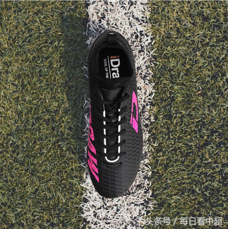 idraw定制足球鞋,idraw足球鞋199元