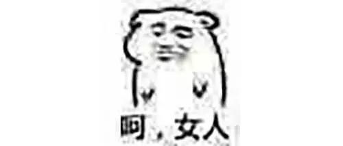 秋冬必入的5支口红显白显气质,勃艮第红口红适合什么肤色