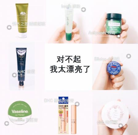 平价护肤品学生党,平价好用的护肤品学生用