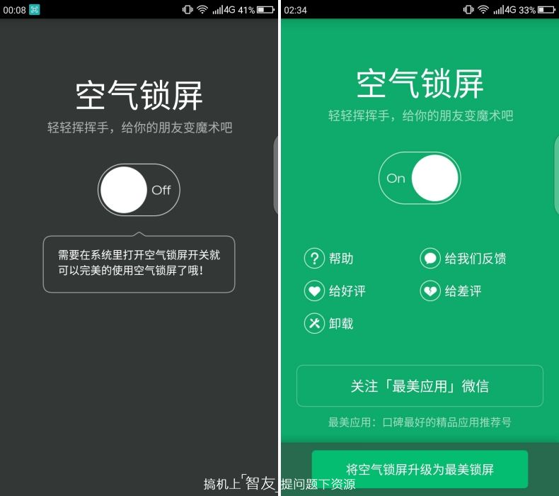 隔空挥拳打牛,隔空打牛实战视频