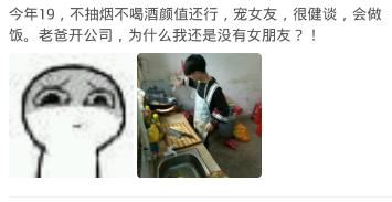 当女友知道你抽烟,当女朋友看见你抽烟反应