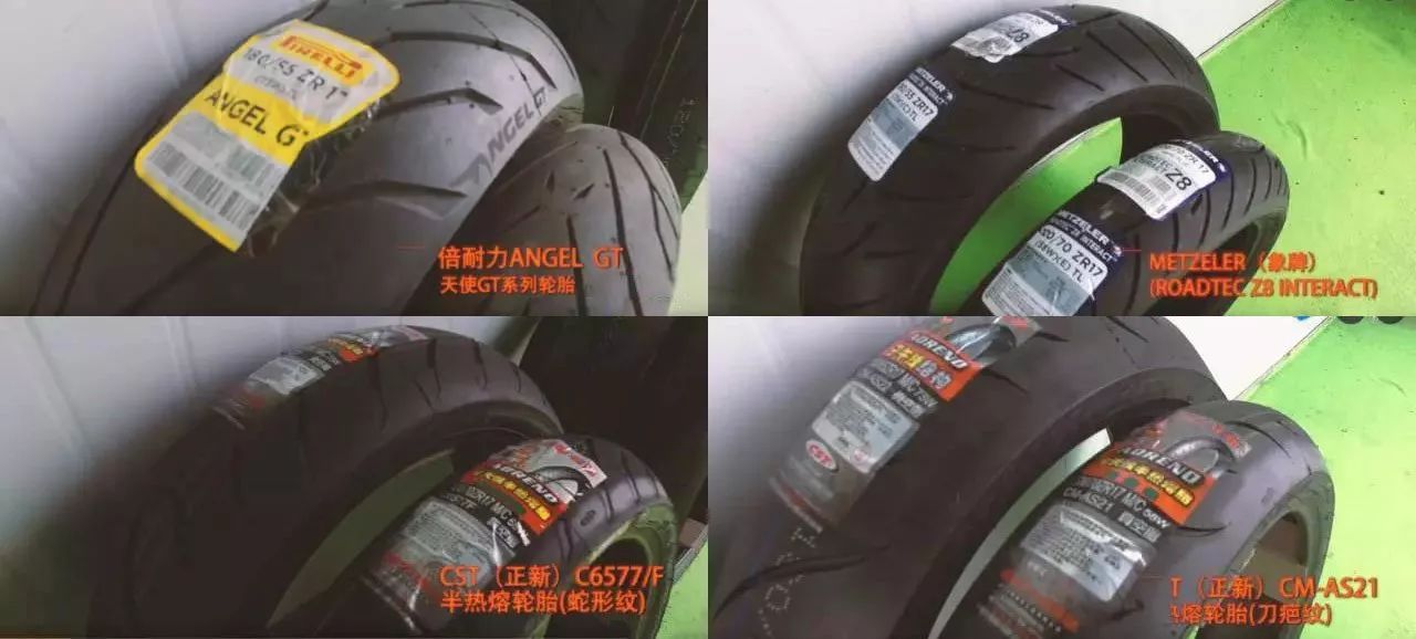 摩托轮胎尺寸推荐,摩托车轮胎载重指数和速度级别