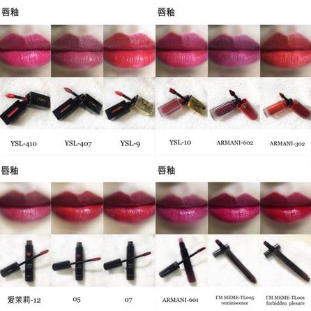 测评100支口红,100只大牌口红测评