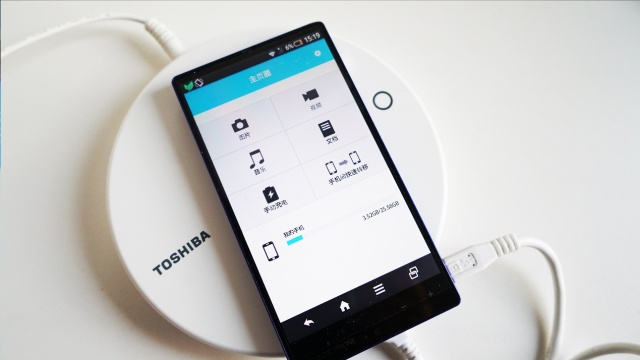 东芝手机硬盘容量识别,东芝硬盘一键备份一般需要多久