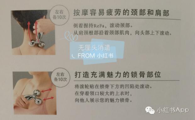 去美容院哪些项目不建议做,美容院敷脸正确方法