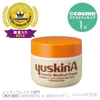 学生党高颜值美白护手霜,美白改善粗糙护手霜