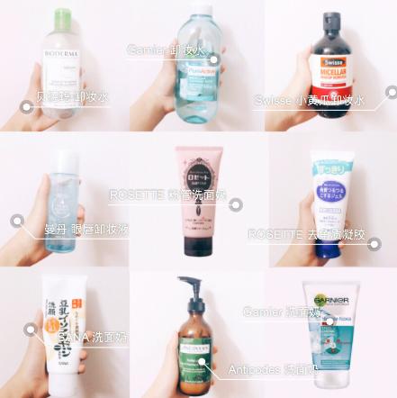 平价护肤品学生党,平价好用的护肤品学生用