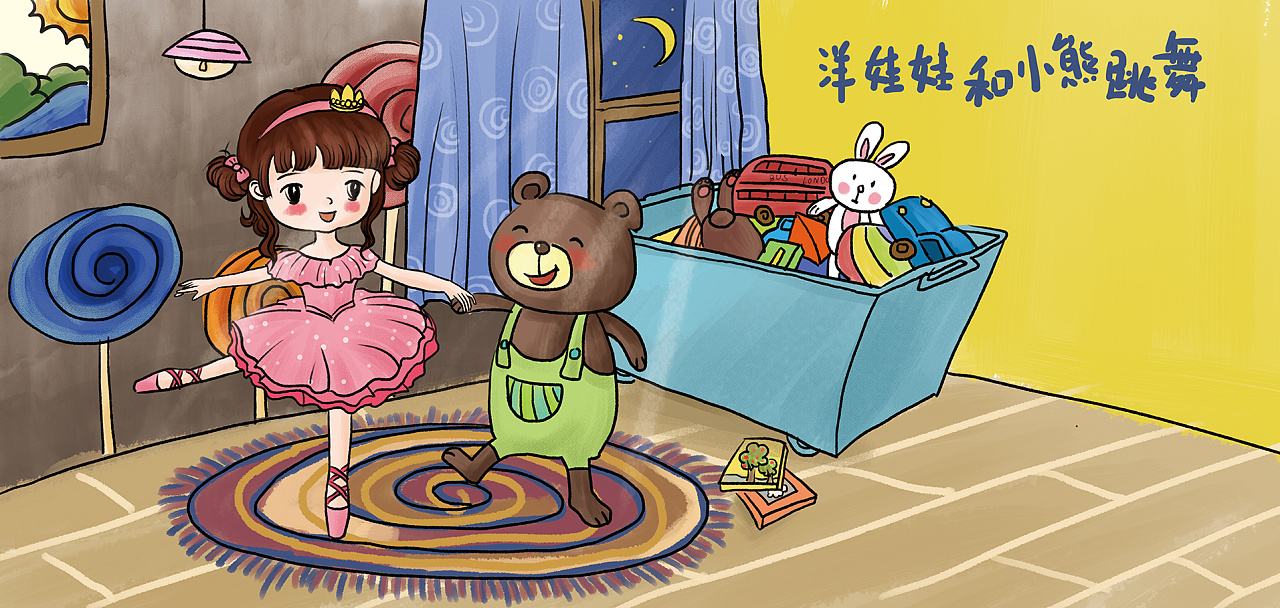 幼儿园小班小鸡小鸭的科学小游戏 (幼儿园小班传递类游戏大全)