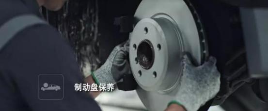 广东汕头宝悦购车,汕头宝悦预约保养