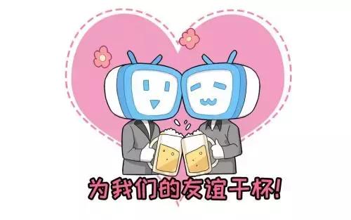 新婚手续办理流程,和日本人结婚怎么办理签证