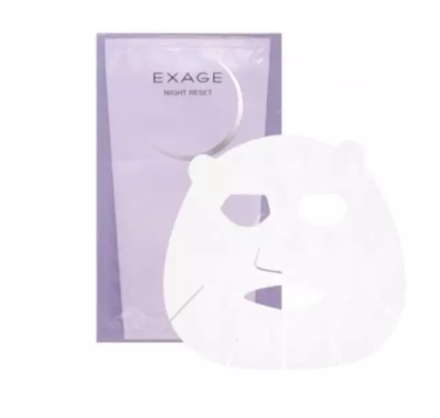 奥尔滨albion水乳,ALBION澳尔滨健康水