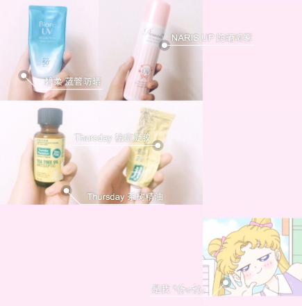 平价护肤品学生党,平价好用的护肤品学生用