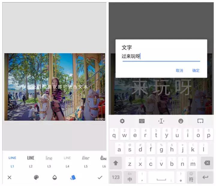 怎样使用snapseed把人修瘦,如何用snapseed修证件照