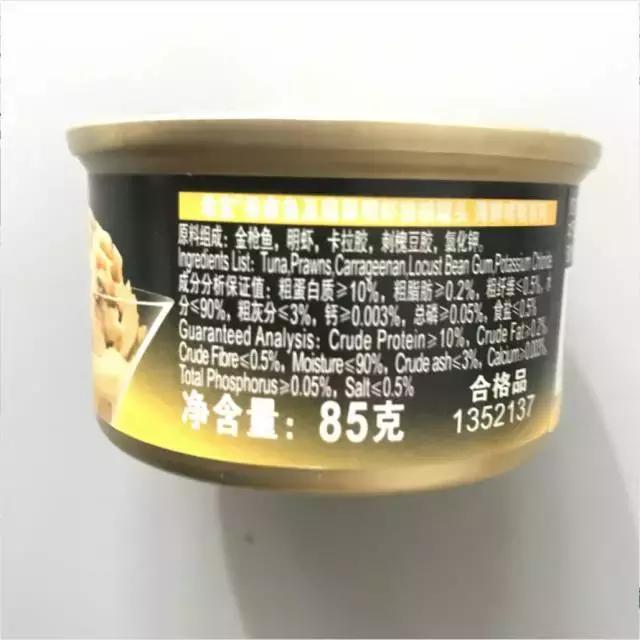 德芙士力架雪糕好用吗,德芙士力架巧克力测评