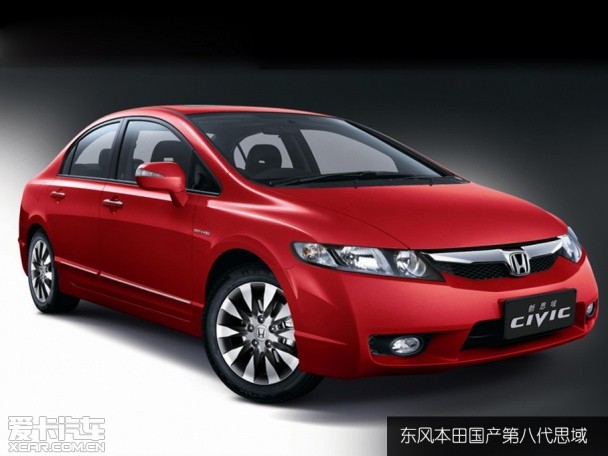 本田思域历代进化史,本田思域10周年经典版