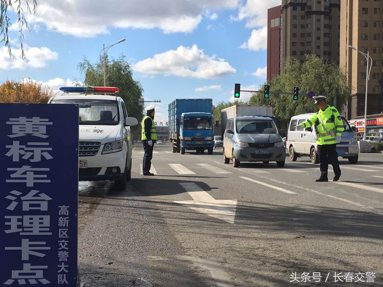 致广大司乘人员一封信,关于黄标车的温馨提示