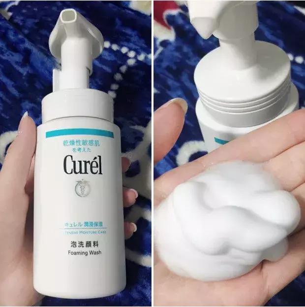 超级好用洗面奶,干皮公认最好用的洗面奶推荐