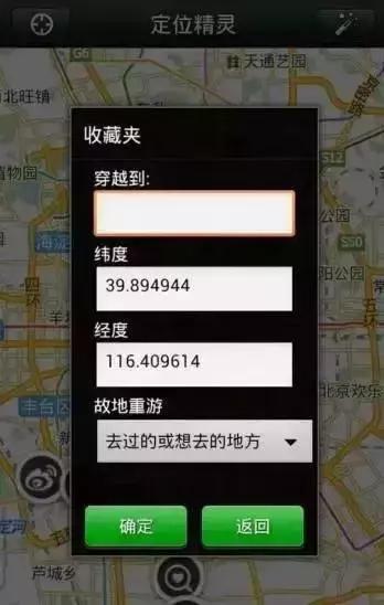 代购假货多教你识破骗局,一招教你识别假代购