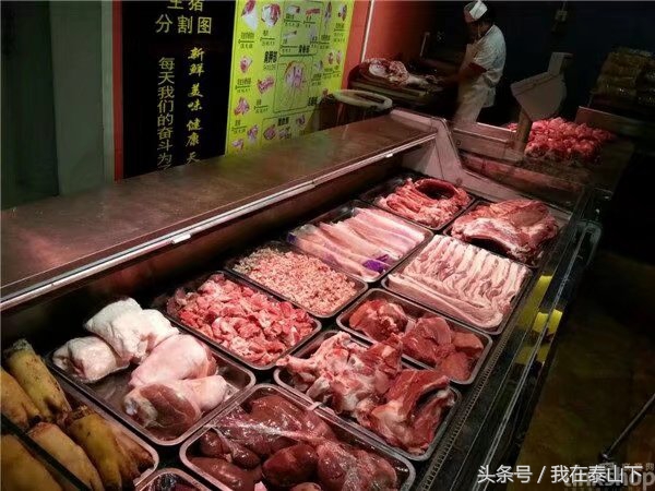 超市洗化区端架创意陈列图片欣赏,超市水果陈列怎么摆好看高清视频