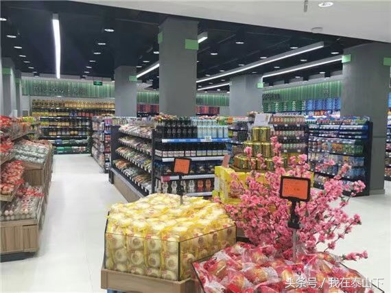 超市洗化区端架创意陈列图片欣赏,超市水果陈列怎么摆好看高清视频