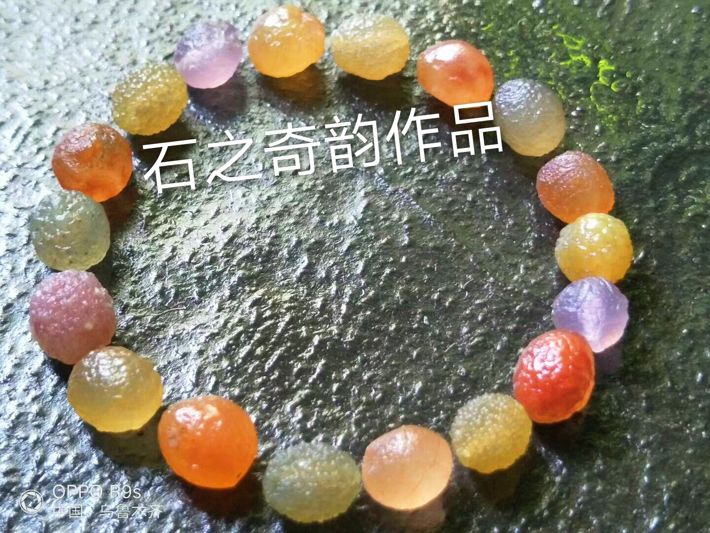 和田玉玛瑙翡翠玉器图片,钻石玉翡翠玛瑙比较