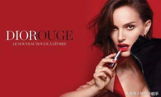 适合秋冬的口红色平价推荐,最适合冬季的口红色号