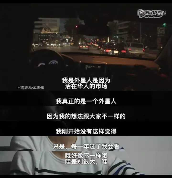 陈冠希恭喜梁朝伟,陈冠希震撼演讲