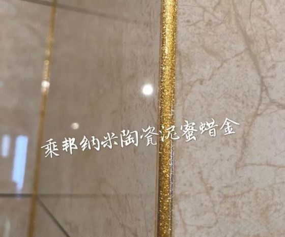 美缝知识咨询,贵的美缝和便宜的美缝有什么区别