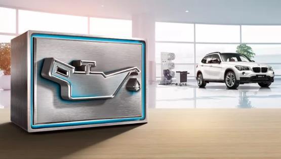 广东汕头宝悦购车,汕头宝悦预约保养