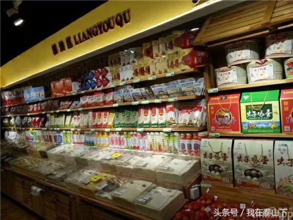 超市洗化区端架创意陈列图片欣赏,超市水果陈列怎么摆好看高清视频