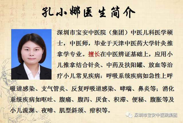 宝宝呕吐喝午时茶管用吗,宝宝呕吐喝益生菌管用吗